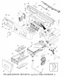 134762010 Switch, pressure / реле давления