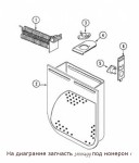 31001499 Dryer Heating / ТЭН сушки