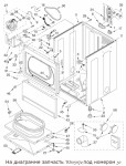 W10131172 Belt Drive / ремень