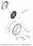 WW02F00028 Belt Drive / ремень