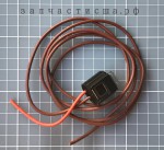 67004757 Thermostat defrost / термостат дефроста