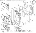61003286 Tape (1ft.) / лента уплотнительная