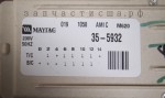 21001704 Timer / таймер