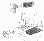 WR07X223 Relay asm / реле компрессора