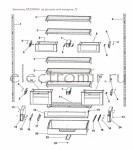 PK930044 Deli Top SXS / крышка 0-камеры SXS