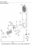 303396 High Limit Thermostat / термостат