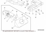 240419601 Motor, evaporator fan, 220v / мотор вентилятора испарителя