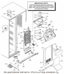 WR11X10008 Lever Ass. Fz Side / рычаг двери морозилки