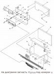 PE970329 Board Adapter / адаптер