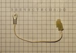 67001342 Thermister / датчик температуры