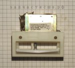 R0161050 Damper control kit / дампер