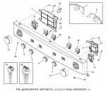 137052700 Switch, rotary, 5 pos / переключатель температуры