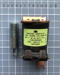 WR62x66 Solenoid Door / соленоид