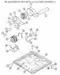 33001762 Dryer Thermal Fuse / предохранитель