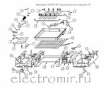 G50911853 Condensate Drain Pan Heater Service Kit / нагреватель поддона для воды