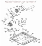 306967 Thermostat / термостат