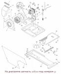 131863100 Idler Arm Assy, With Pulley / ролик натяжной с кронштейном