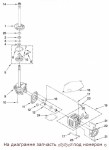 285852A Coupling, Motor And Isolation / прокладка