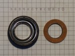 5303279394 Seal, assy, tub, transmission / сальник