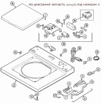 22002383 Lid Switch (240V) / выключатель