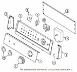 31001449 3-Position Selector Switch / переключатель