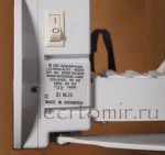 WR30X10081 Electronic Icemaker / льдогенератор