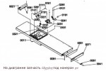 C8973602 Delay, Door / демпфер крышки бара (микролифт)