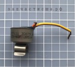 T-O-D 37TV31 Thermostat Defrost / термостат дефроста