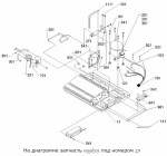10958303 Capacitor / конденсатор