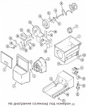 S-77531-5 Solenoid / соленоид