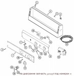 33002276 Switch, Cycle Selector / переключатель