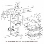 WR9X530 Control Temp Frz / термостат морозилки