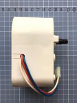 PE950158 Auger Motor / аугер мотор