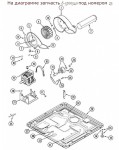 6-3700340 Bearing, Idler Assembly / ролик