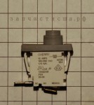 134824800 Door lock/switch assy / блокиратор дверцы