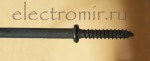 M0223603 Screw-Lag / болт крепежный