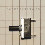 134192400 Switch-Temp / переключатель температуры