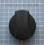 PB010189 Burner Knob-European-Black / ручка плиты