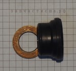 5303279394 Seal, assy, tub, transmission / сальник