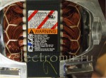 137326001 Motor / мотор