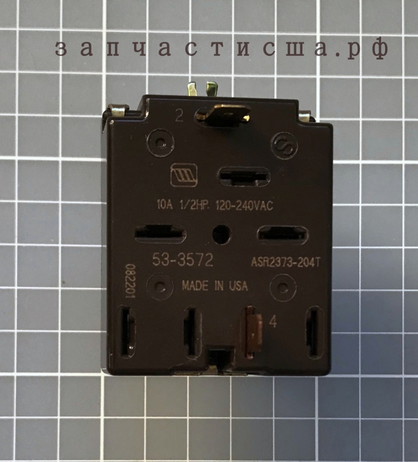 31001443 Switch, Two Pos (on/off)rotary / переключатель 