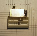 12571701 Control, Damper / дампер