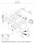 131873304 Knob, drier time / ручка переключения таймера сушки
