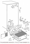 WR2X3736 Cable Clamp / зажим кабеля