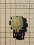 137261000 Switch, rotary, 4 pos / переключатель