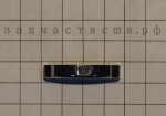 67928-2 End Cap, Handle / заглушка двери морозилки