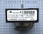 131583802 Timer Dryer / таймер сушки