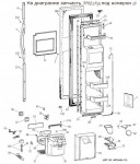 WR62X93 Solenoid Asm / соленоид диспенсера