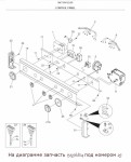 131976804 Indicator, timer / индикатор таймера