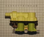 22001196 Valve. Water 240v-50 / клапан водный
